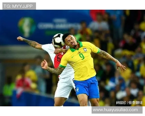 巴西与玻利维亚上半场精彩对决分析与战术解析